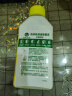滴露（Dettol）洗衣机清洗剂250ml金装版柠檬滚筒波轮洗衣机深度清洁剂除垢杀菌 实拍图