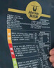 科尔沁 手撕风干牛肉干500g混合口味量贩装 休闲零食 肉干肉脯  实拍图