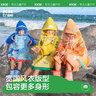 kocotreekk树儿童雨衣宝宝男童女小学生小童雨披幼儿园雨具分体斗篷式 实拍图