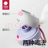 babycare儿童水杯二合一户外运动水杯吸管杯直饮幼儿园水壶上学专用600mL 实拍图