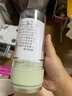小熊（Bear）榨汁杯 家用便携式榨汁机 水果果蔬果汁机 秒碎冰打汁机 充电小型果汁杯LLJ-E03U1【国家补贴】 实拍图