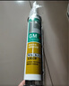 瓦克（WACKER）GM玻璃胶通用型厨卫密封胶美容胶中性耐候门窗硅酮胶结构胶白色 实拍图