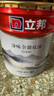 立邦瓷净墙面乳胶漆油漆内墙漆荷净抗甲醛全效54L/约75KG套装定制调色 实拍图
