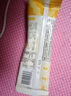 孕味食足孕妇可吃豆浆孕妇早餐纯豆浆粉0添加蔗糖黄豆浆 20g*12条 实拍图