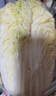 三宝白菜（大娃娃菜）约650g 实拍图