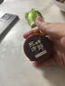 百年康御堂江西百年康御堂东方神郎双分子肽抑菌膏私处皮肤瘙痒外用草本乳膏 东方神郎一瓶装 实拍图