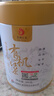 凤牌 红茶 有机经典58 铂金臻品58 凤庆滇红特级100g罐装 茶叶  实拍图
