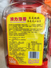 波力海苔荞麦夹心脆144克(约72包)网红小吃儿童休闲零食紫菜脆片 实拍图