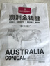 1号会员店 澳洲进口金钱腱  精修原切牛腱子肉 腱子芯 牛肉生鲜 净重2斤 实拍图