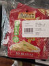 乌江榨菜 下饭菜 清香口感 清淡榨菜丝80g*5袋（量贩装） 实拍图