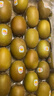 佳沛（zespri）新西兰 新果季 阳光金奇异果33粒原箱单果重约101-114g 猕猴桃 实拍图