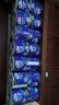 维达（Vinda）有芯卷纸 蓝色经典4层200克*27卷 高克重 卫生纸 卷筒纸纸巾 整箱 实拍图