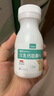 迪巧 MOMMY牛乳钙咀嚼片1-3岁以上婴幼儿童青少年补钙牛乳粉钙片 60片/盒 1盒装 60片【体验装】 实拍图