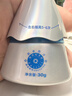 Hi!papa海龟爸爸防晒精华乳小光盾Pro户外高倍儿童防晒乳30+5g SPF50+ 实拍图