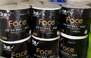 洁柔有芯卷纸 黑Face加厚4层200克*10卷 卫生纸 原生木浆 冲厕易降解 实拍图