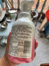 贝亲（Pigeon）洗发水沐浴露 含桃叶精华 婴儿洗发沐浴二合一 500ml IA209 实拍图