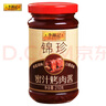 李锦记 蜜汁烤肉酱210g 添加蜂蜜调味 甜而不腻 烧烤腌烤煎炒调味酱 实拍图