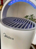 美的（Midea）灭蚊灯家用灭蚊器驱蚊器电蚊拍物理诱蚊吸入式灭蚊子基孔肯雅热 实拍图