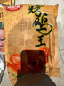 波尼亚烧鸡1斤装+酱牛肉140g+酱猪耳朵200g卤味下酒菜熟食即食源头直发 实拍图