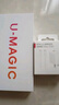 华为智选手机优畅享50Plus 5G全网通 6400万AI影像 8GB+128GB海雾蓝 U-Magic 50 Plus 【赠话费券】 实拍图