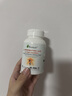 SLEKAN赖氨酸γ氨基丁酸dha儿童青少年11-17岁生长素液体补钙铁锌片 【儿童成长胶囊】 90粒*1瓶 尝鲜装 实拍图