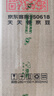 阿迪达斯adidas 男DURAMO 10 运动跑步鞋 GW8336 42.5码新老款随机发货 实拍图