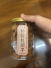 优卓特级桂圆干250g补气养血无核龙眼干福建桂圆肉干可搭红枣枸杞泡水 实拍图