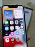 Apple iPhone 13 mini 支持移动联通电信苹果5G 二手手机国行补贴 星光色 128G 实拍图
