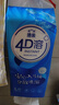 洁云卫生纸 4D溶+悬挂式厕纸3层300抽*4提 L码水溶随心挂抽纸巾代卷纸 实拍图