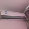 美的KFR-35GW/XM1-1  新慕空调 1.5匹 定制无风感 定制智清洁 定制抽湿 变频冷暖 壁挂式空调挂机 实拍图
