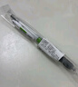 斑马牌（ZEBRA）JJ77按动黑色中性笔0.5mm签字笔商务水笔学生考试刷题专用笔高颜值学习办公文具套装6支 实拍图