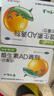 星鲨维生素AD滴剂（胶囊型）48粒3盒 1岁以上 维生素ad婴儿 小鱼ad 可用于预防和治疗维生素A及D3缺乏症不含维生素e 实拍图