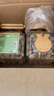 三只松鼠【大满坚果】开心果230g/罐 坚果炒货大颗粒无漂白零食品送礼 实拍图
