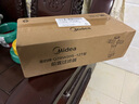 美的（Midea）前置过滤器40微米反冲洗压力表监控 QZBW20S-12T 全屋家用净水器清洗 旋风 实拍图