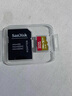 闪迪（SanDisk）256GB TF(MicroSD)内存卡 4K极速金卡A2 V30 U3行车记录仪 运动相机无人机 监控存储卡 读190MB/s 实拍图