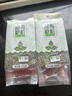 禾煜超有粮机 有机绿豆350g 能打豆浆 发豆芽 绿豆汤粥 五谷杂粮 实拍图