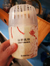 网易严选浴室香氛香薰空气清新剂厕所除臭400ml*4栀子+白桃+清茶+桂雨 实拍图