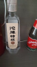 沱牌 沱牌特级 T68 浓香型白酒 45度 480ml 单瓶装  实拍图