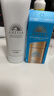安热沙（Anessa）小金瓶防晒乳60mL+美白清透防晒啫喱90g高倍防晒防水防汗 实拍图
