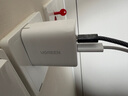 绿联充电器20W快充头适用苹果iPhone16e/15/14/13ProMax多口充电头Type-C插头双口PD40W平板iPad 实拍图