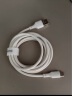 绿联20W充电头Type-C适用苹果16充电器iPhone16e15ProMax14/13/12/11/iPad手机氮化镓快充平板插头 实拍图