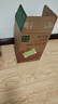 农夫山泉 东方树叶乌龙茶500ml*15瓶无糖饮料茶饮料整箱装礼盒【直播间】 实拍图