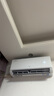 奥克斯2匹 省电侠pro 1级空调挂机  空间劲省 快速冷暖 独立除湿KFR-46GW/BpR3AES1(B1)大风量 实拍图