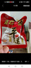 冠云平遥牛肉一品香454g 酱卤牛肉粒熟食年货 山西特产 中华老字号 实拍图
