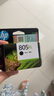 惠普（HP）805原装大容量黑色墨盒 适用hp deskjet 1210/1212/2330/2332/2720/2729/2722打印机 实拍图