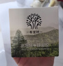 希望树二代小绿罐除甲醛果冻除醛魔盒3罐装 foh新房甲醛清除剂真除醛 实拍图