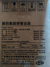 美的（Midea）电水壶电热水壶0涂层烧水壶母婴级316不锈钢 1500W快速加热 自动断电1.7升容量MK-HJ1705-PRO 实拍图