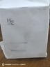 赫恩（H&E）男士美白控油补水面膜21片*25ml/片淡印提亮肤色收缩毛孔面膜贴 实拍图