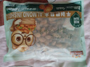 三只松鼠手剥巴旦木500g/袋装 坚果炒货干果扁核桃杏仁零食送礼  实拍图