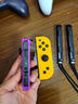 风暴妖龙通用switch手柄支持1代2代joy-con适配hd体感游戏震动ns无线蓝牙左右分体霍尔摇杆健身环任天堂 【电光紫黄】一键连发丨支持健身环丨体感震动 实拍图